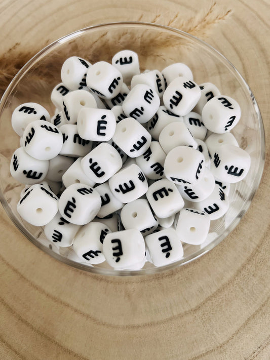 12 mm Silicone alphabet pearl