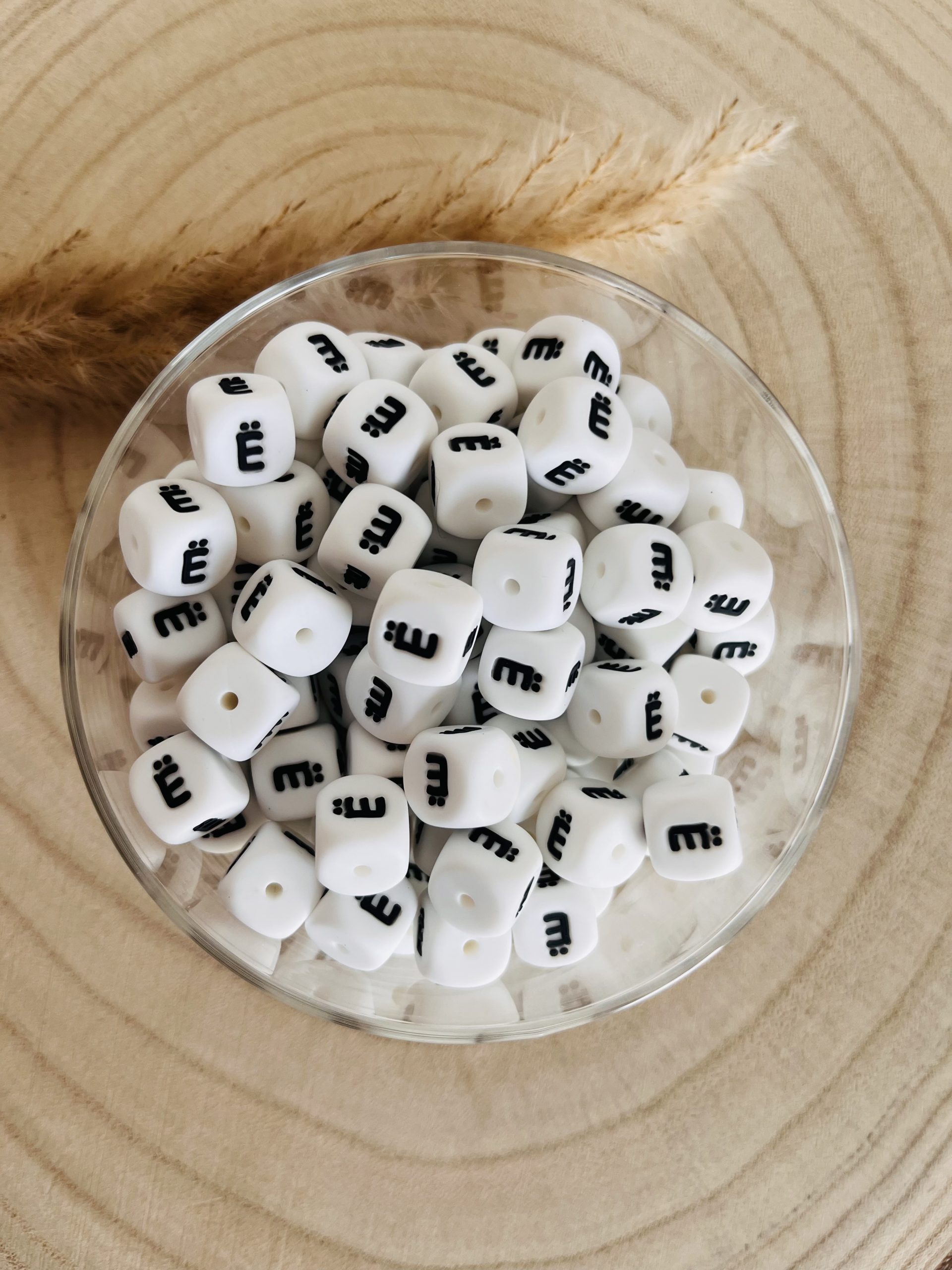Perle alphabet silicone Ë 12mm